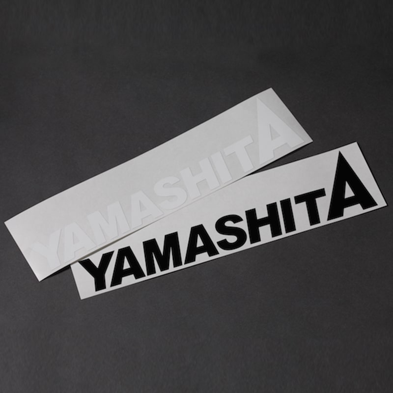 YAMASHITA カッティングステッカー（2枚1セット）