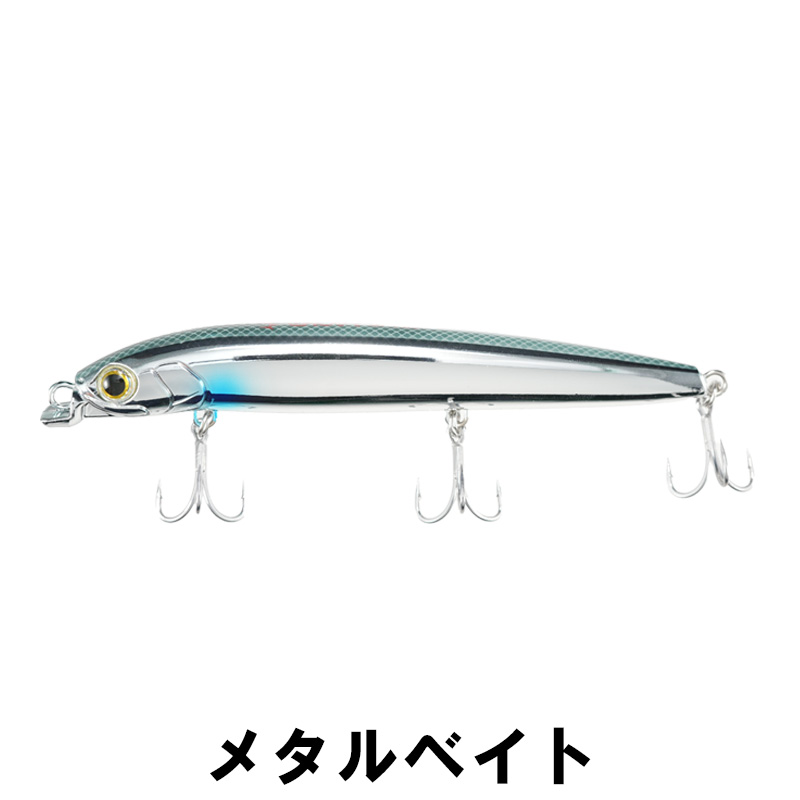 ロックショア引退セット マリア ルアー 18点セットフック付き ロックショア引退セット マリア ルアー 18点セットフック付き マリア