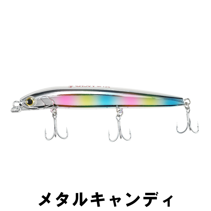 Maria 限定品 商品一覧 | ヤマシタとマリアが運営する「エギング専門