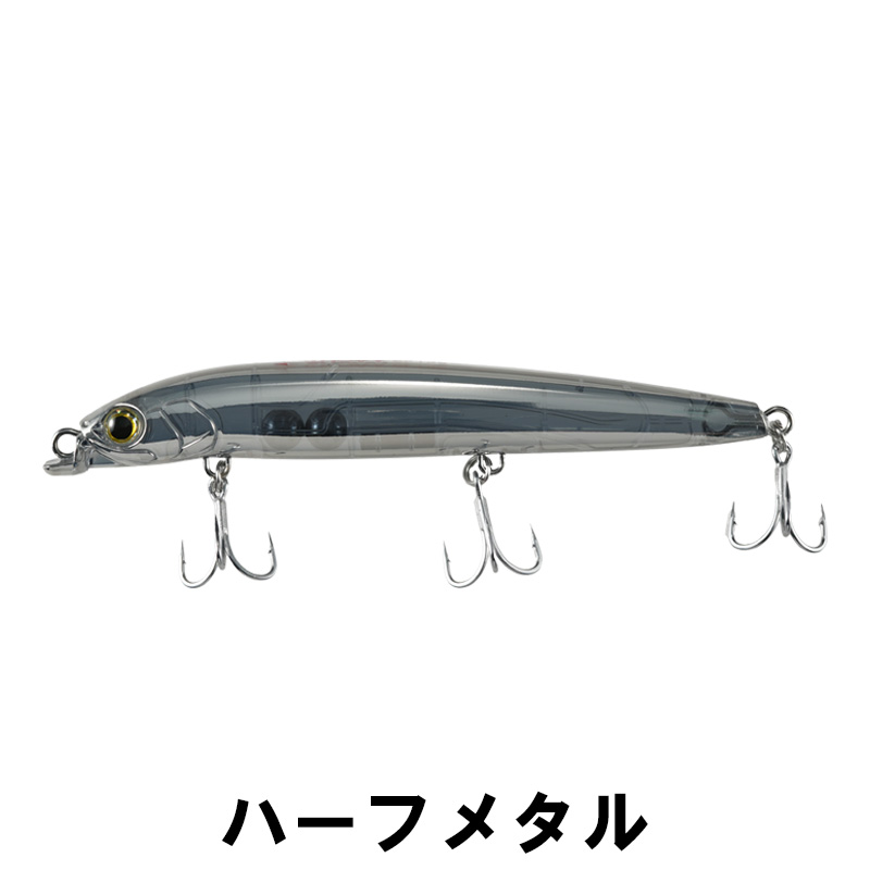 Maria その他グッズ 商品一覧 | ヤマシタとマリアが運営する「エギング