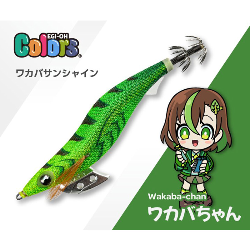 エギ3.5号16個(新品)含む 楽天市場】エギ3.5号の通販 エギ3.5