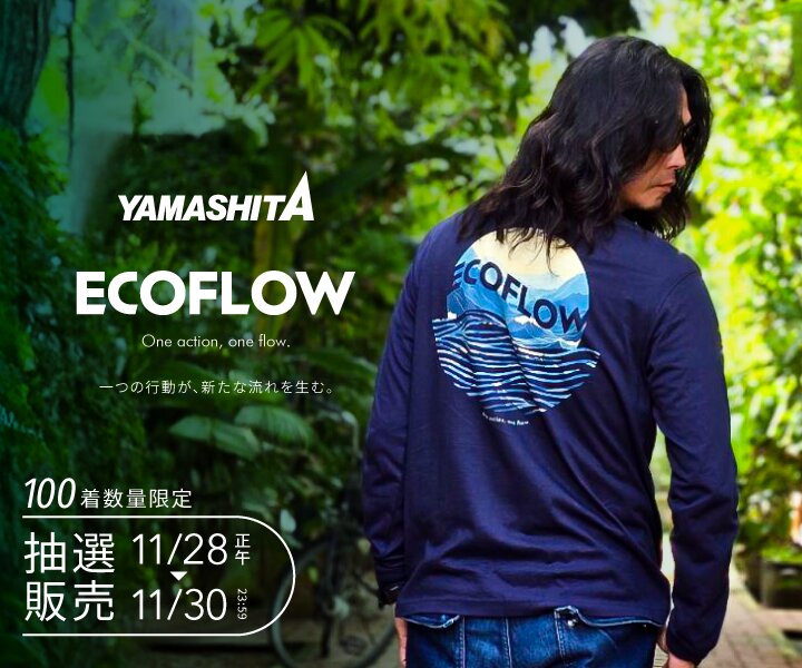 【shun0514さま専用】エギ王（15本），パタパタ（11本）ケース付き shun0514さま専用】エギ王（15本），パタパタ（11本）ケース付き